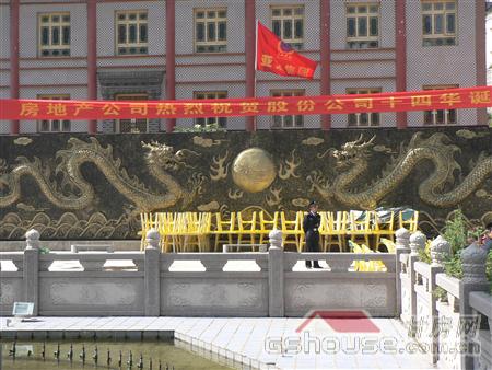 http://cqmlmhyy.cn/UploadFile/201082485949607.jpg