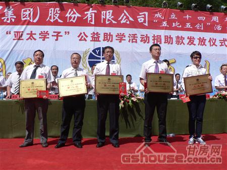 http://cqmlmhyy.cn/UploadFile/20108249126960.jpg