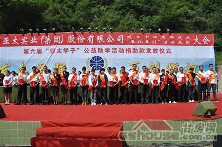 http://cqmlmhyy.cn/UploadFile/2010824112319675.jpg