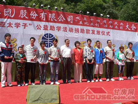 http://cqmlmhyy.cn/UploadFile/20108249356439.jpg