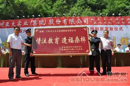 http://cqmlmhyy.cn/UploadFile/2010824112416144.jpg