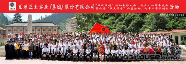 http://cqmlmhyy.cn/UploadFile/201082418622662.jpg