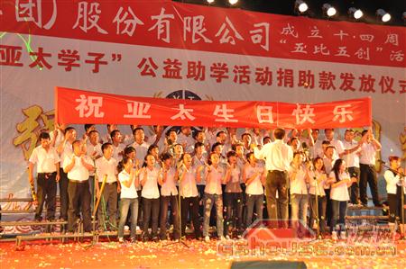 http://cqmlmhyy.cn/UploadFile/2010824112516328.jpg