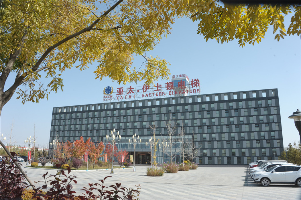 中央統(tǒng)戰(zhàn)部副部長、全國工商聯(lián)黨組書記徐樂江參觀考察蘭州亞太集團新區(qū)“三廠項目”