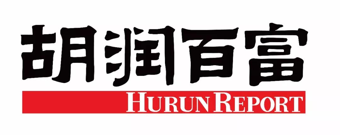 熱烈祝賀蘭州亞太集團總裁朱全祖榮登胡潤百富榜并獲“2018產業(yè)領袖”殊榮！